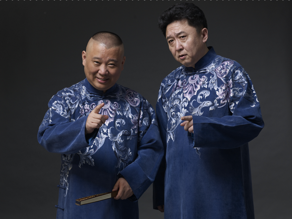 天津花式相声白蛇传