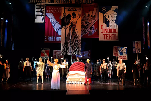 音乐剧贝隆夫人南京站