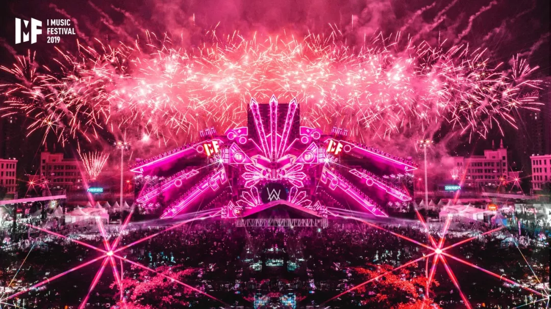 2019厦门IMF电音节