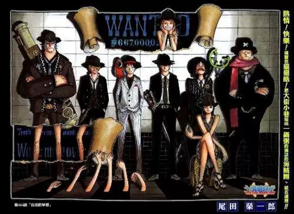 心之航海梦上海演唱会