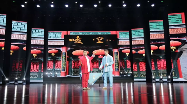 2019豫见喷空全国巡演商丘站