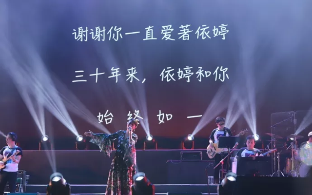 2019卓依婷赣州群星演唱会