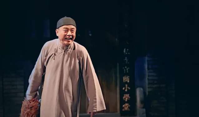 话剧老张的哲学北京站