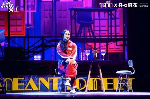 2022话剧《求婚女王》青岛站演出详情（时间、地点、门票）