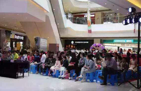 亲子启蒙鉴赏北京音乐会