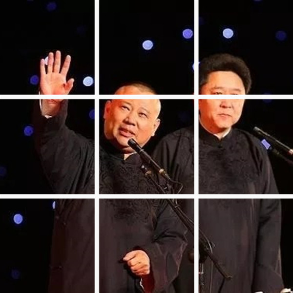 2019郭德纲30周年深圳相声专场