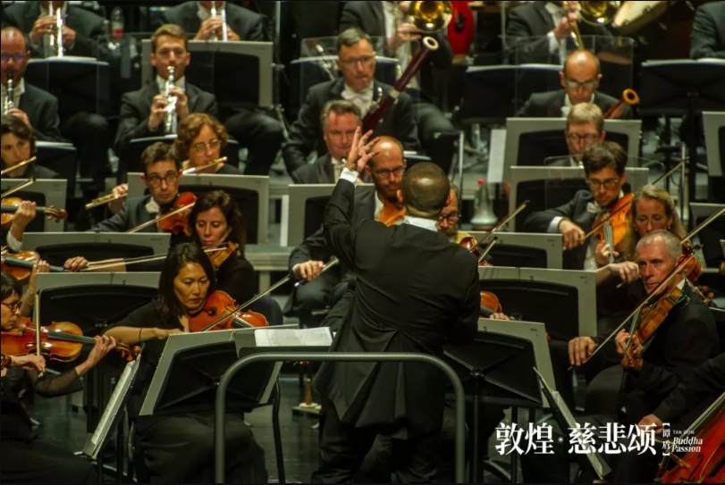 2020敦煌慈悲颂海口音乐会