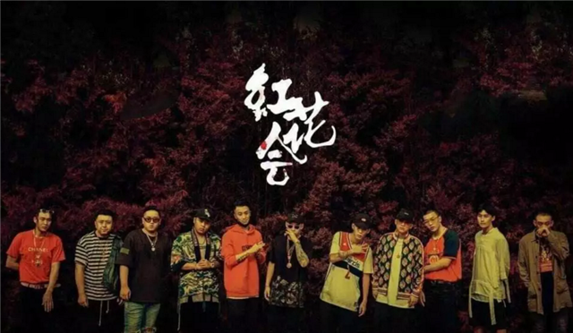 炬2019深圳演唱会