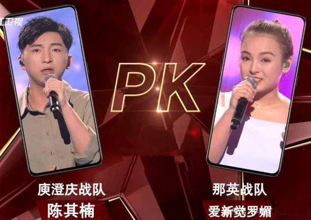 2019中国好声音总决赛