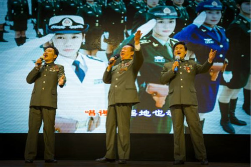 我们曾经当过兵上海演唱会