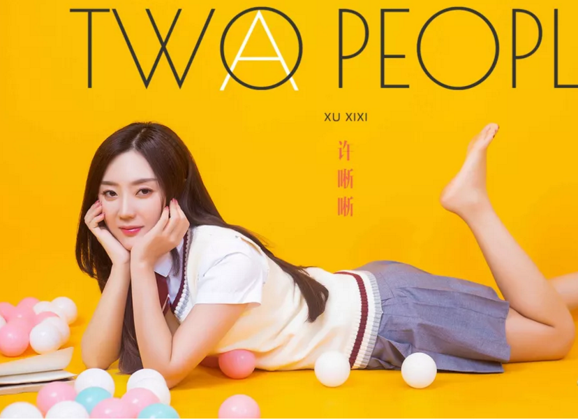 2019达鑫江滨新城东莞演唱会