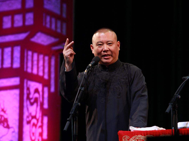 2021德云社跨年相声专场演出北京站时间、地点、票价以及座位图详情