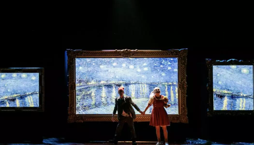 魔术剧美术馆奇妙夜星夜郑州站