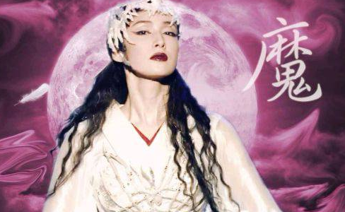 戏剧影像阿修罗城之瞳宜昌站