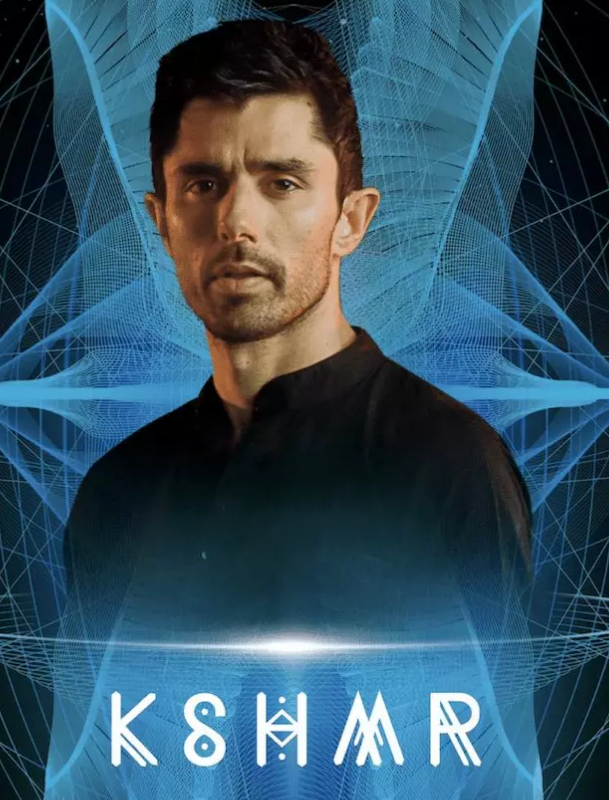 2021-2022三亚国际音乐季 门票、价格、时间、地点