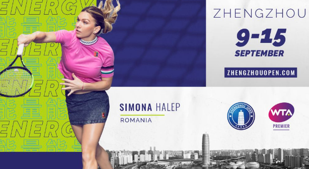 2023郑州网球公开赛订票地址+时间地点+门票价格