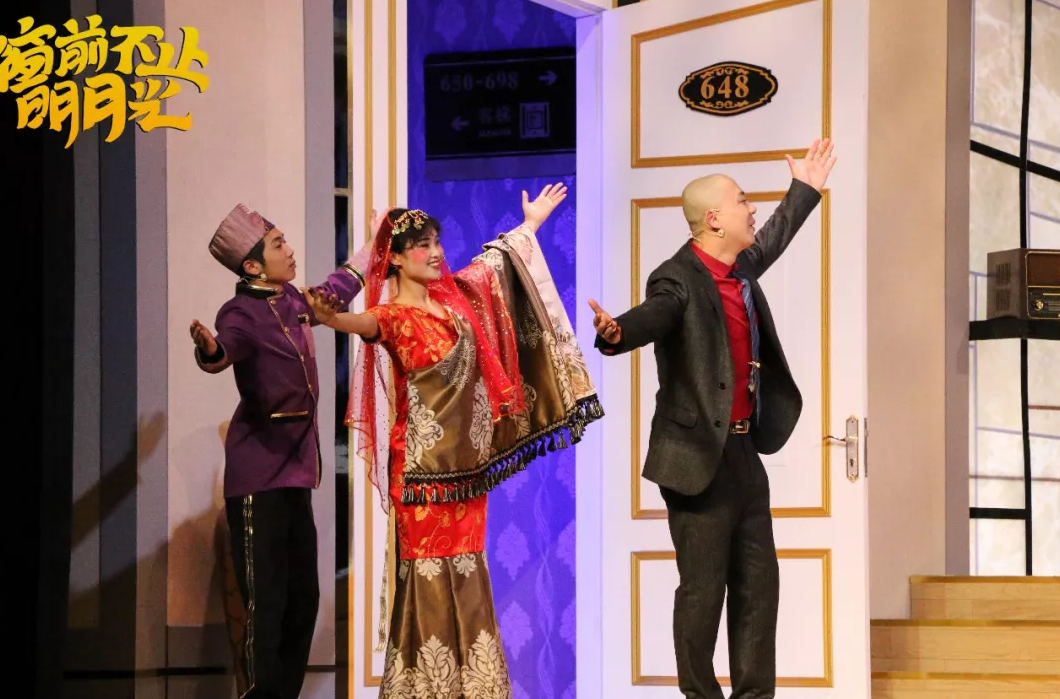 2023舞台剧窗前不止明月光上海站演出详情及购票地址