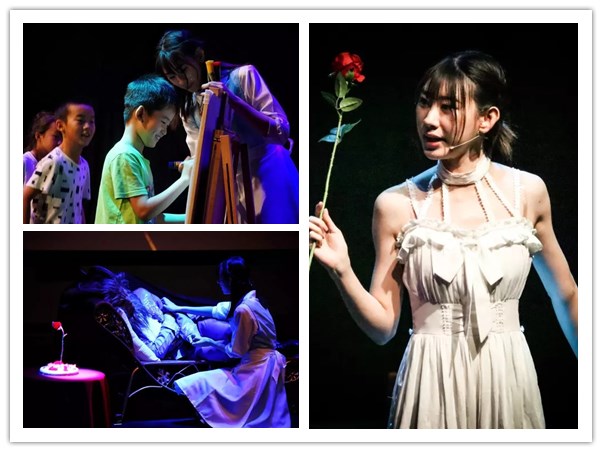 2020魔术剧《贝儿与王子》杭州站