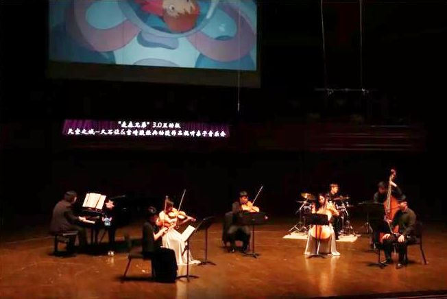 2019天空之城常州音乐会