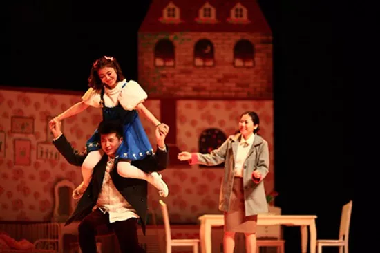 2020亲子剧泰迪熊重庆站