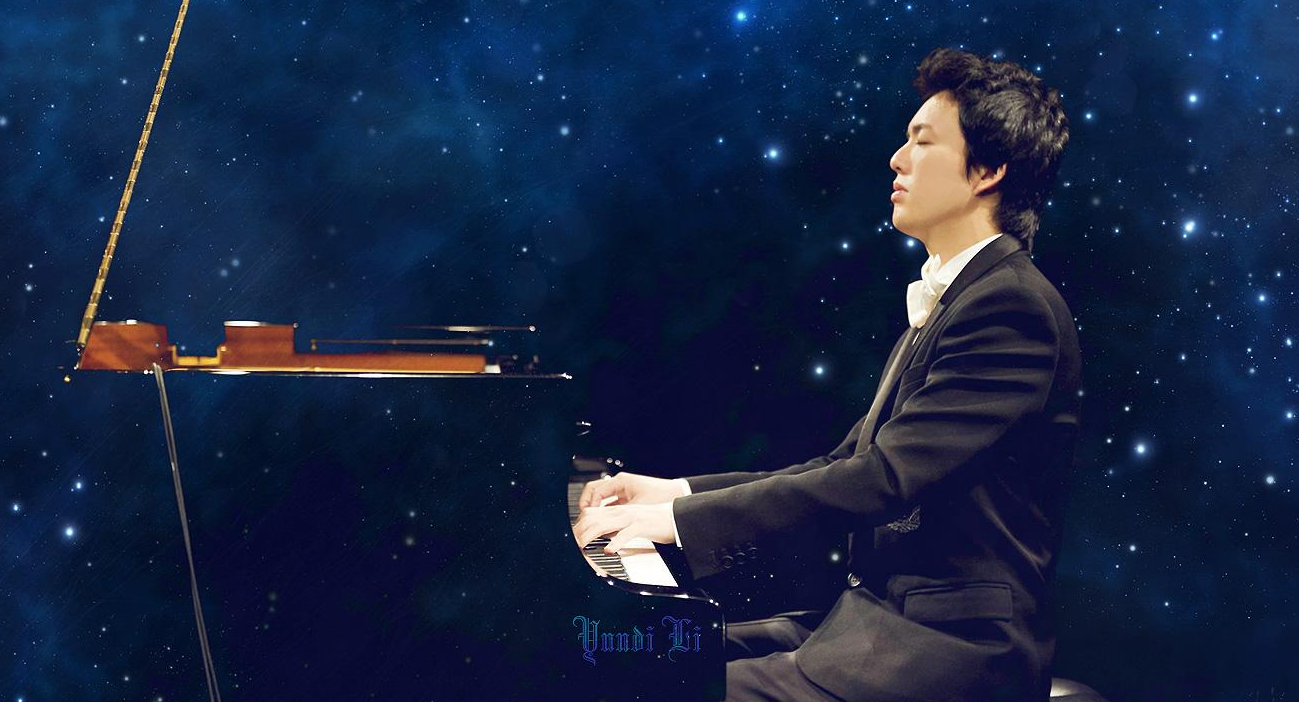 李云迪郑州音乐会