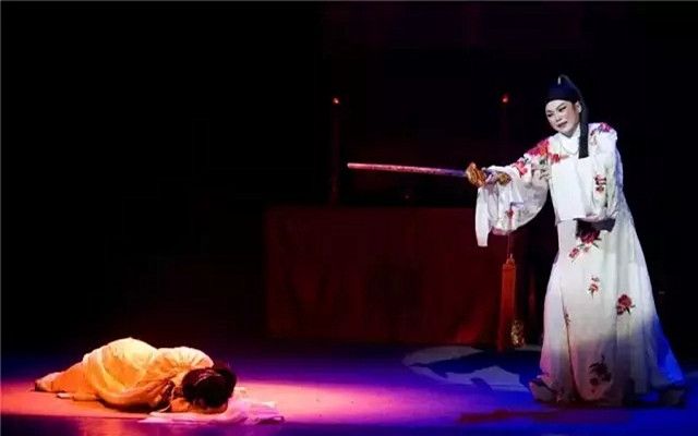 越剧状元未了情舟山站