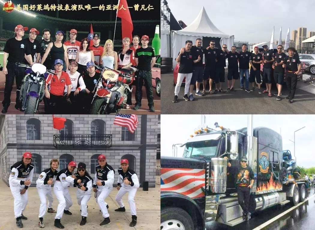 武汉CQ汽车电音节