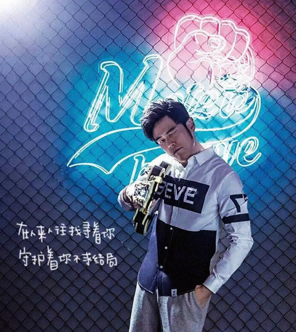 2022周杰伦张韶涵南昌演唱会嘉宾名单及购票网址