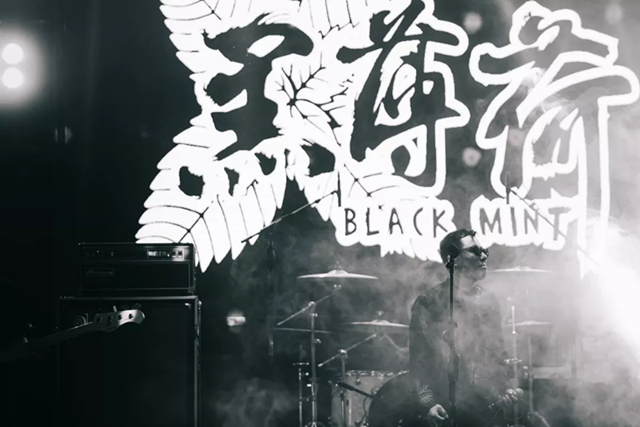 2019黑薄荷济南演唱会