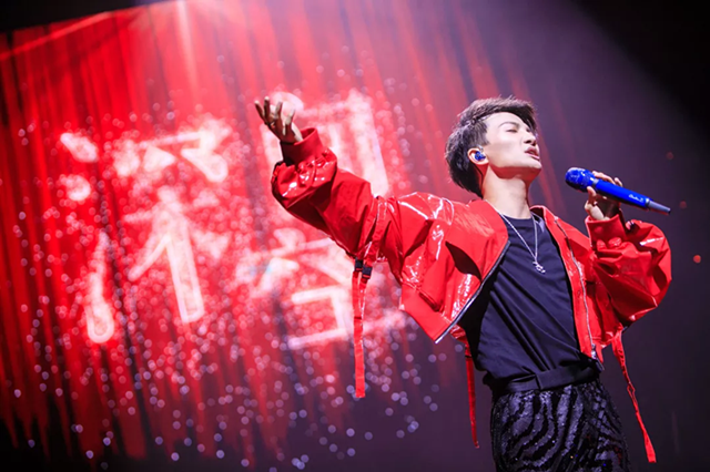 2019周深演唱会行程安排