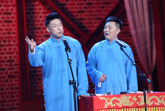 2023烧饼曹鹤阳杭州相声专场（时间+场馆+订票）演出详情