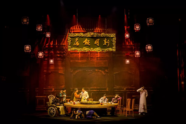 2019话剧盗墓笔记上海站