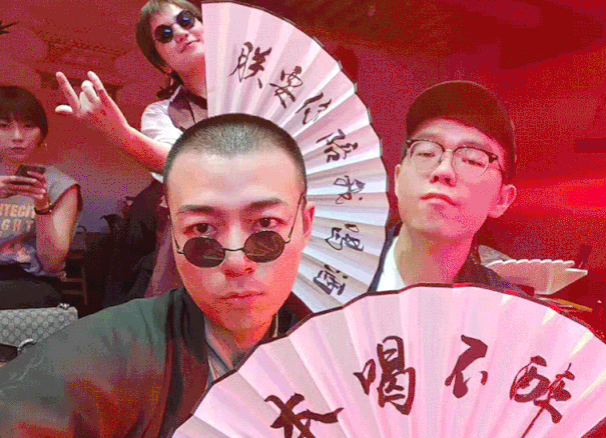 成都汉服蹦迪PLUS