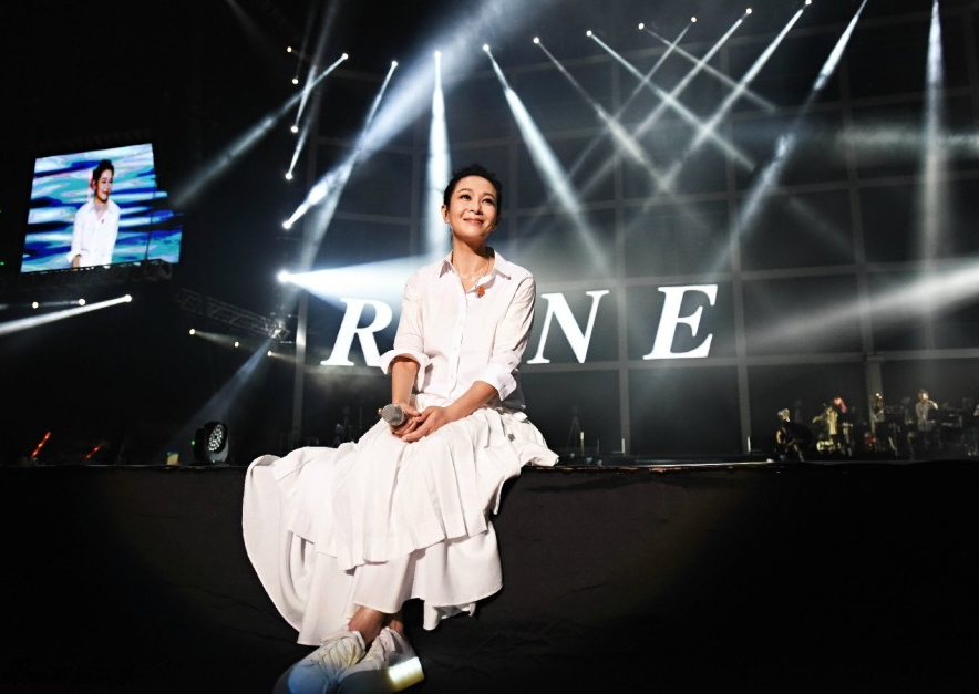 2022刘若英长沙演唱会(时间+地点+票价)