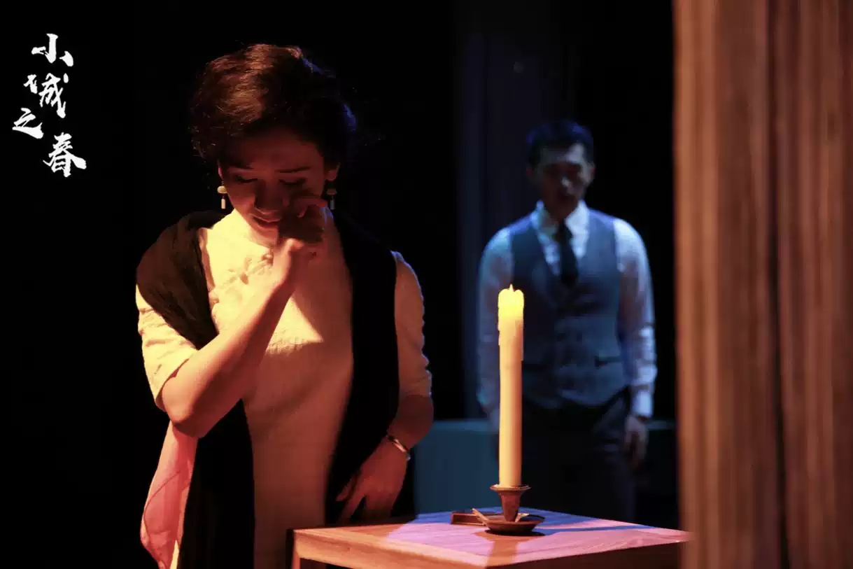 越剧小城之春上海站