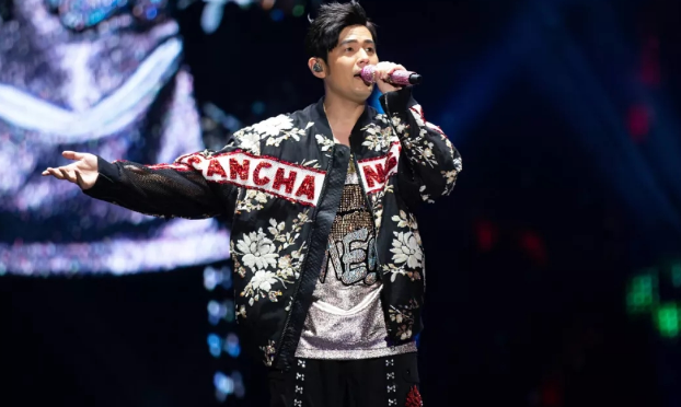 2020周杰伦张韶涵南昌演唱会