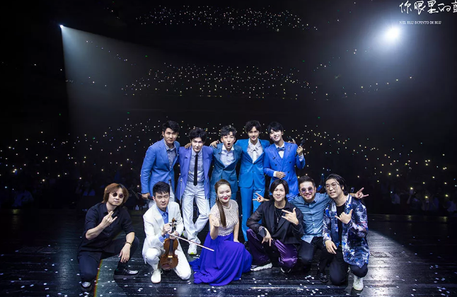 你眼里的蓝成都站