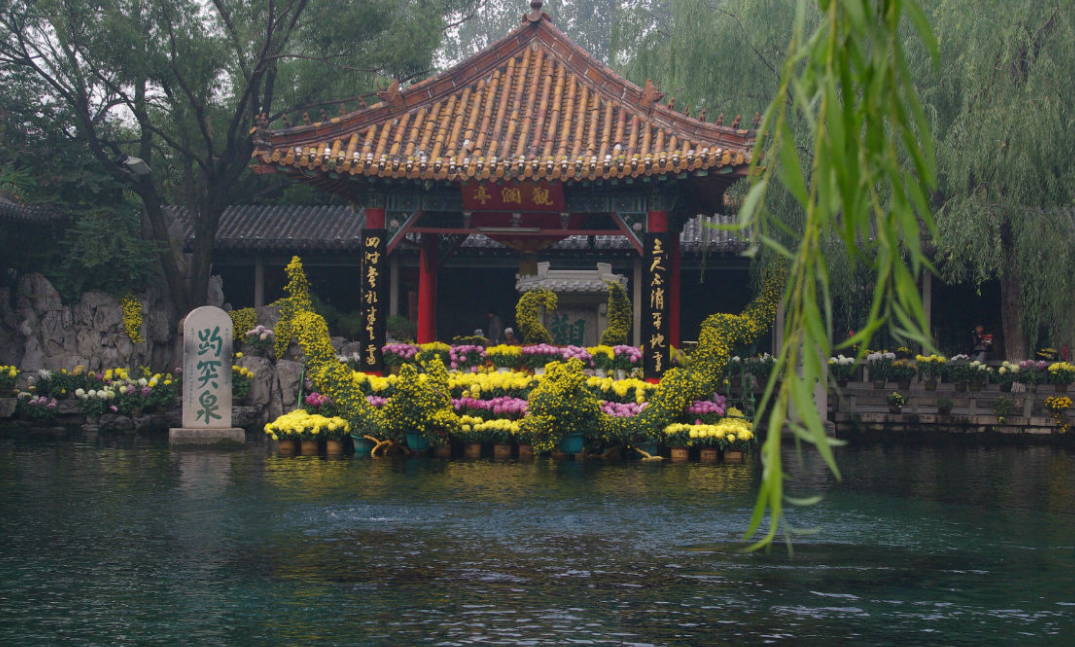 济南演唱会2019时间表