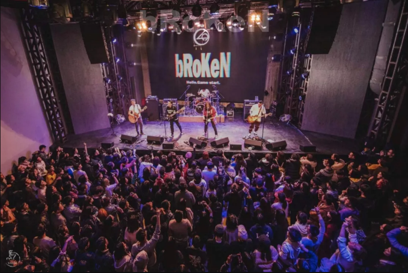 2019破碎乐队邢台演唱会