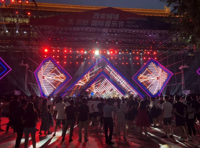 西安城墙国际音乐节