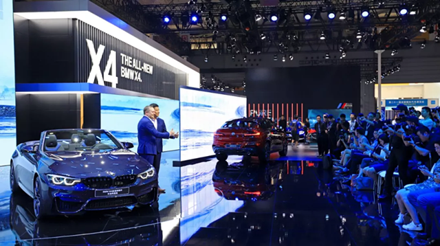 2019成都国际汽车展览会