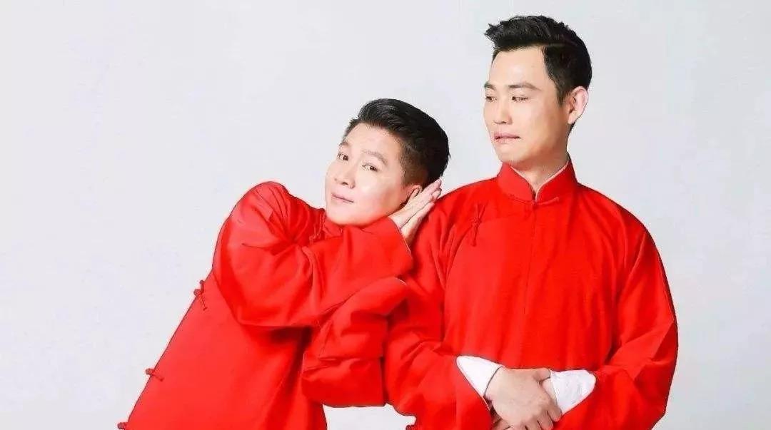 卢鑫玉浩相声专场