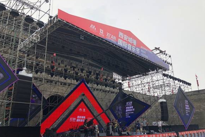 西安城墙国际音乐节