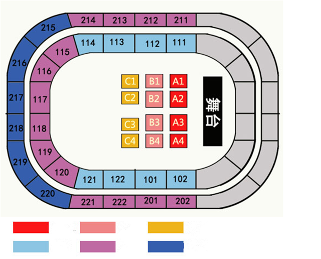 陈小春呼和浩特演唱会