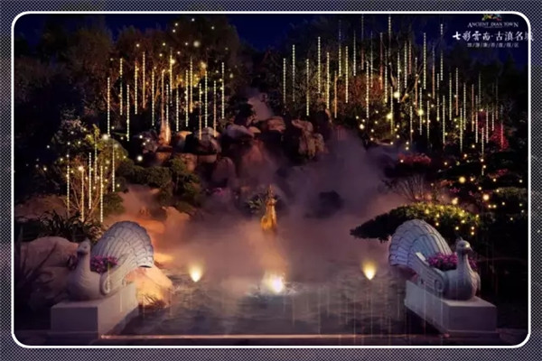 2020昆明古滇星光节