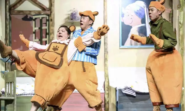 2020音乐剧三只小熊上海站