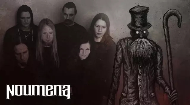 NOUMENA广州演唱会
