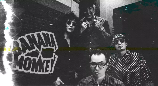 上海育音堂跨年派对