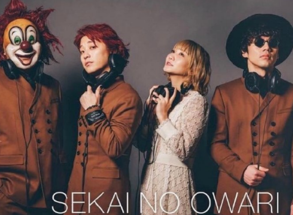 SEKAI NO OWARI北京演唱会