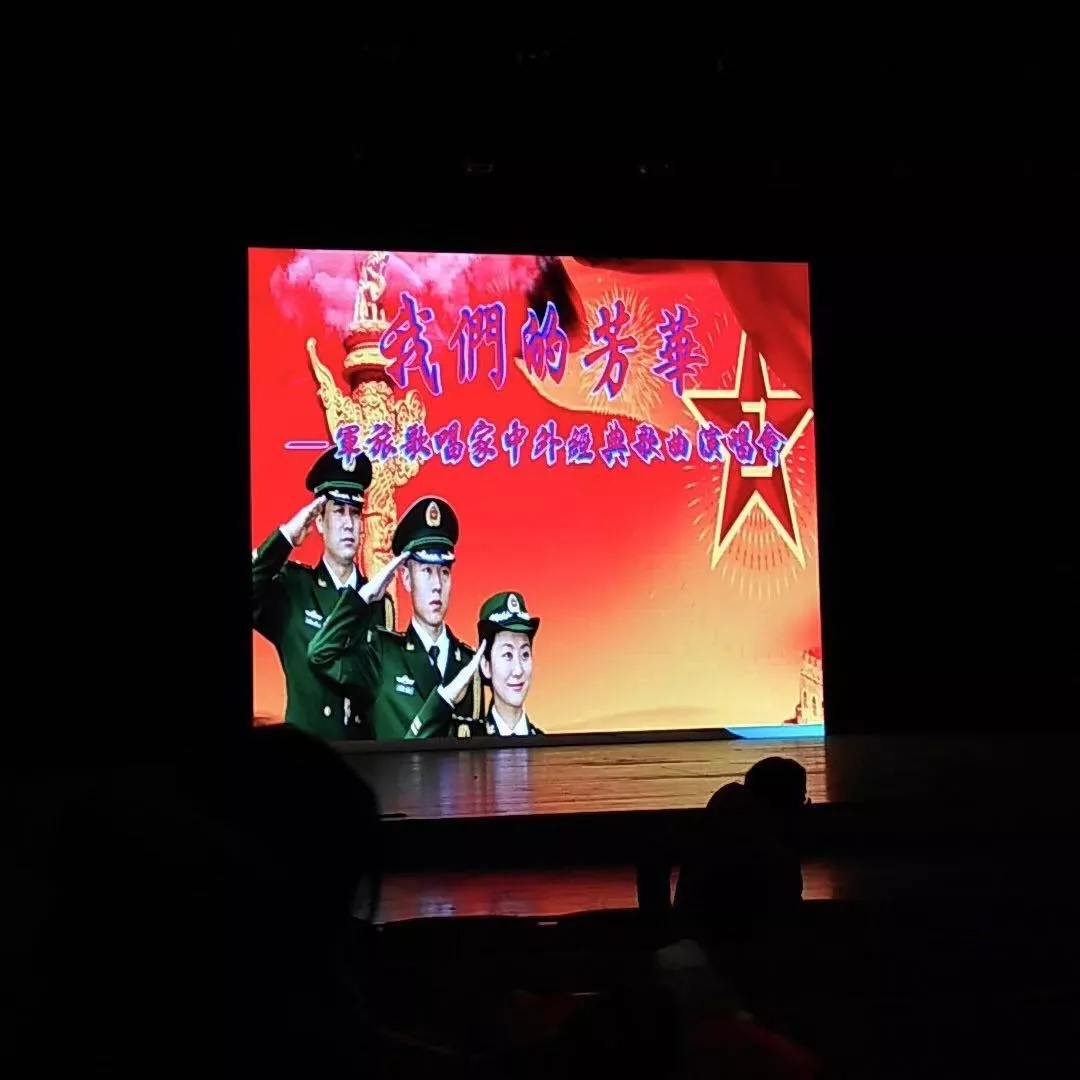 2019岁月留声上海演唱会